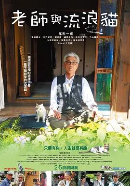 福瑞涩