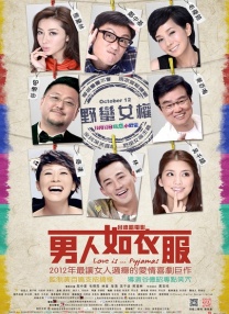 国产精品无av码在线观看